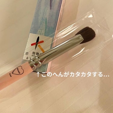 Play 4-Piece Mini Eye Brush Set/Morphe/メイクブラシを使ったクチコミ（2枚目）