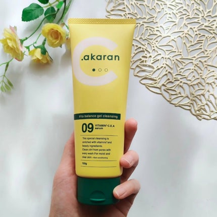 ビタバランスジェルクレンジング/.akaran/クレンジングジェルを使ったクチコミ(2枚目)