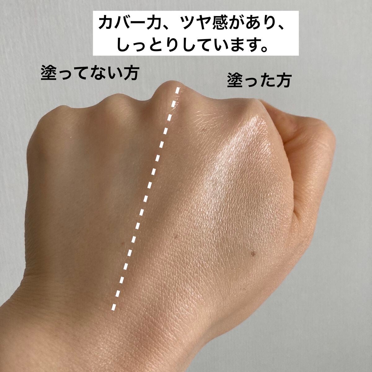 スキニー ブロウカラー/A’pieu/眉マスカラを使ったクチコミ(10枚目)