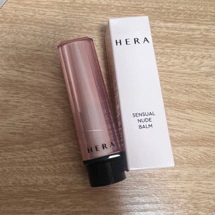 センシュアル ヌードバーム/HERA/リップバームを使ったクチコミ(1枚目)