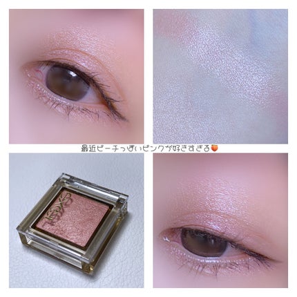 アイプランナー/excel/単色アイシャドウを使ったクチコミ(6枚目)
