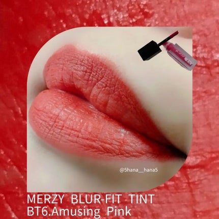 ブラー フィット ティント/MERZY/リップティントを使ったクチコミ(1枚目)
