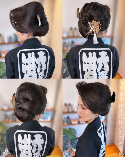 モロッカンオイル トリートメント/モロッカンオイル/ヘアオイルを使ったクチコミ(2枚目)