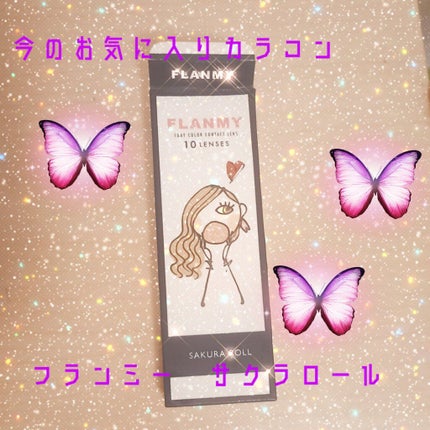 ロート ドライエイド コンタクトa(医薬品)/ロート製薬/その他を使ったクチコミ(1枚目)