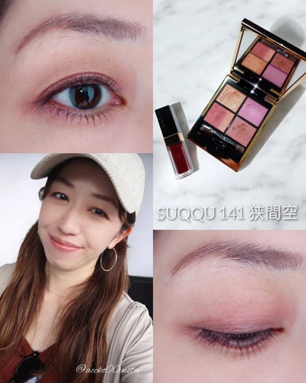 サンク クルール<ワイルド アース>/Dior/アイシャドウパレットを使ったクチコミ(4枚目)