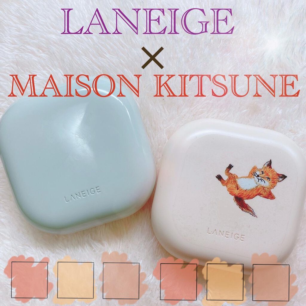ネオクッション マット/LANEIGE/クッションファンデーションを使ったクチコミ(1枚目)