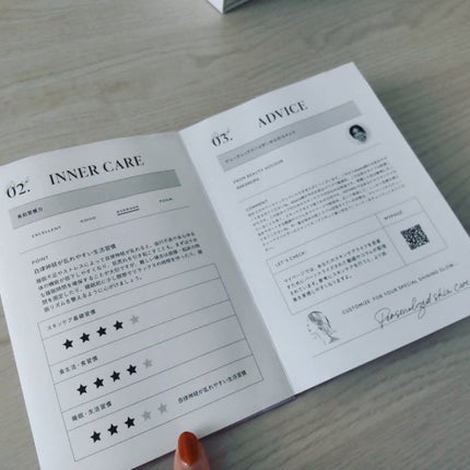 HOTARU PERSONALIZED LOTION/MOISTURIZER /HOTARU PERSONALIZED/スキンケアキットを使ったクチコミ(7枚目)