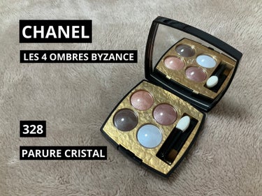 9月4日　購入品

CHANEL　レ キャトル オンブル ビザンス
　　　　　　328 パリュール クリスタル
　9,680円


発売日に購入したレ キャトル オンブル ビザンス。
本日届きました。
