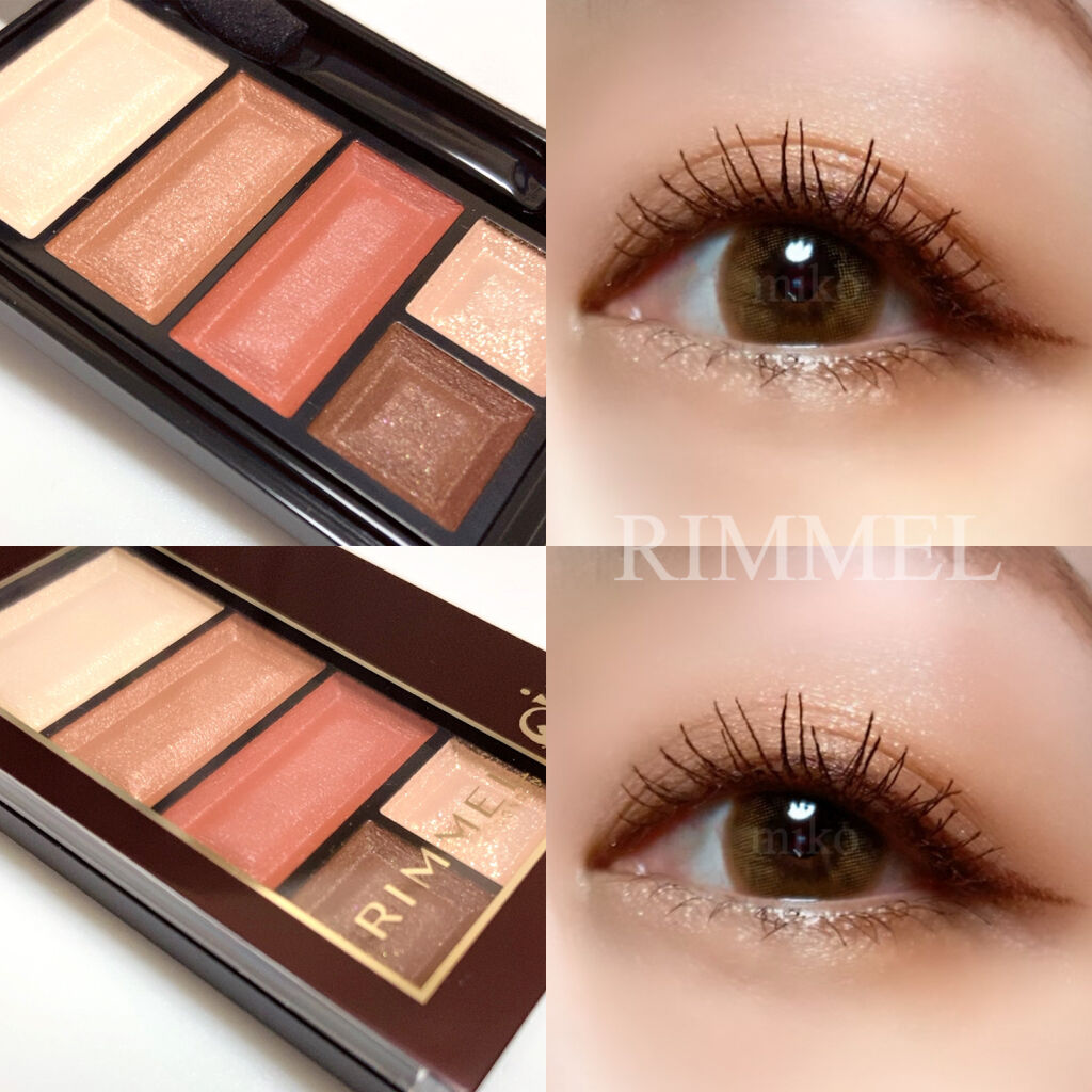 ショコラスウィート アイズ ソフトマット/リンメル ロンドン/アイシャドウパレットを使ったクチコミ（1枚目）