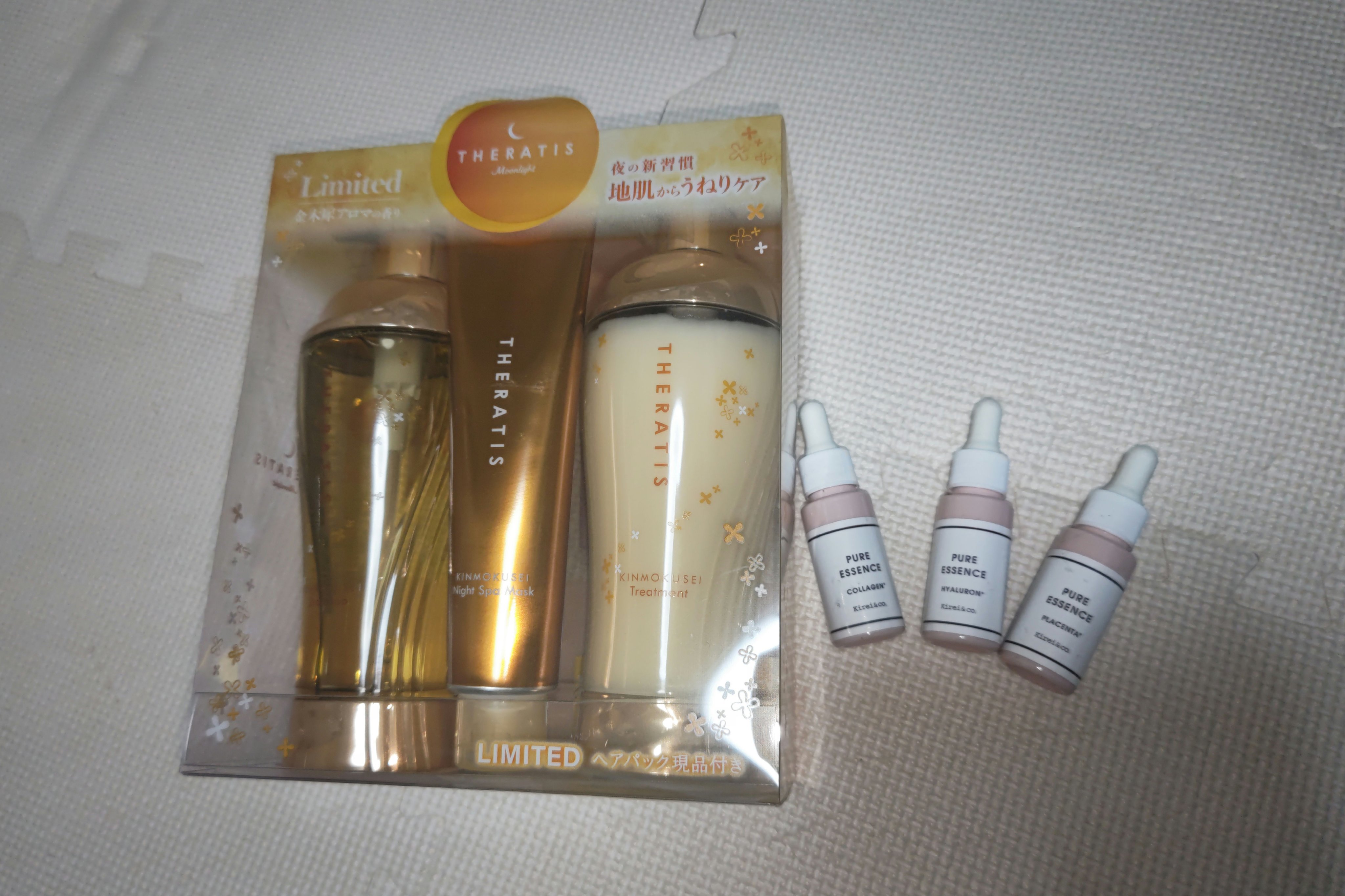 COピュアエッセンス/Kirei&co./美容液を使ったクチコミ（1枚目）