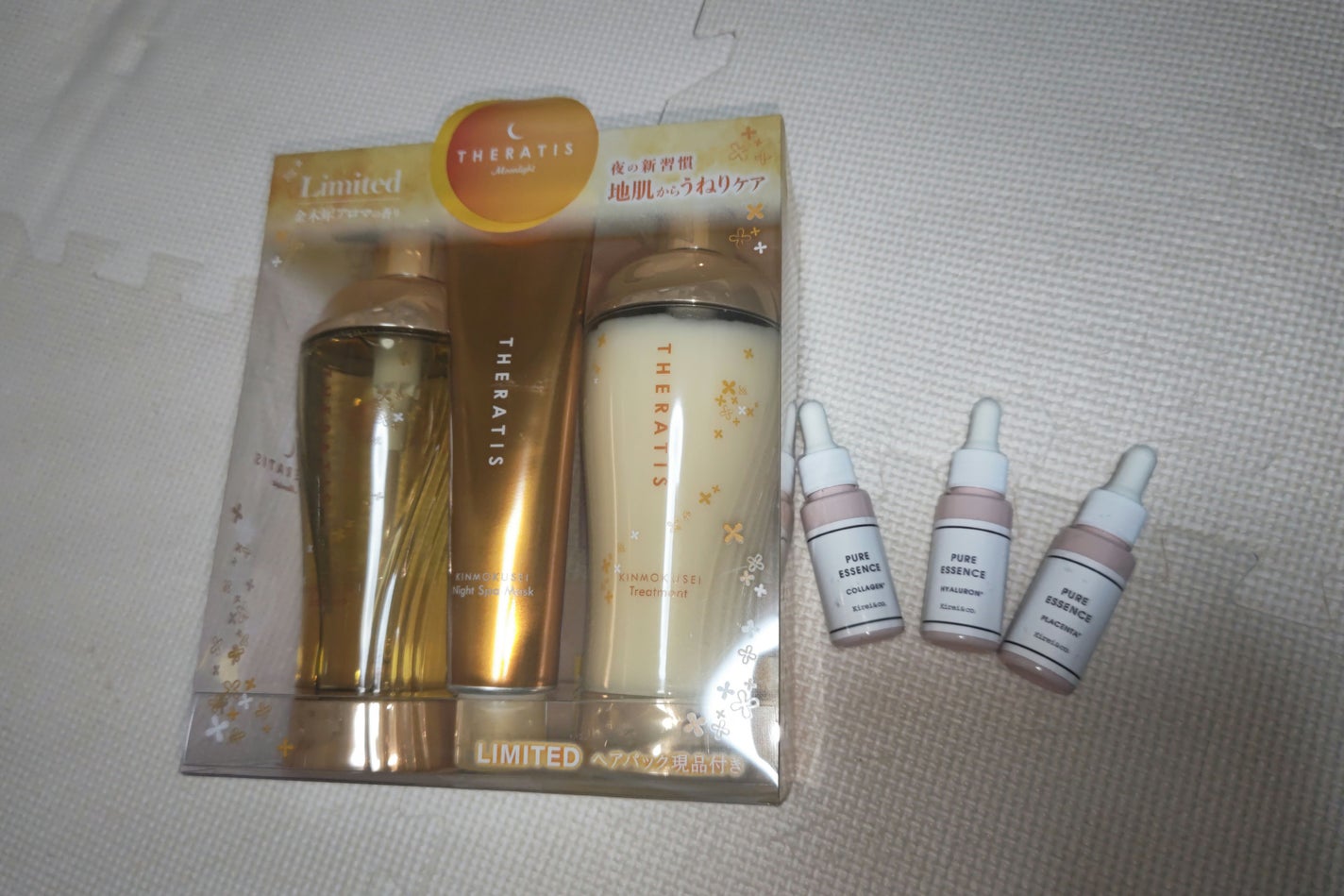 COピュアエッセンス/Kirei&co./美容液を使ったクチコミ(1枚目)