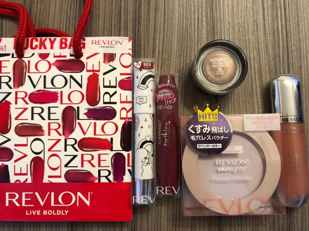 mimian on LIPS 「年末年始はラッキーバッグの季節!!気になってたやつまとめて買っ..」(3枚目)