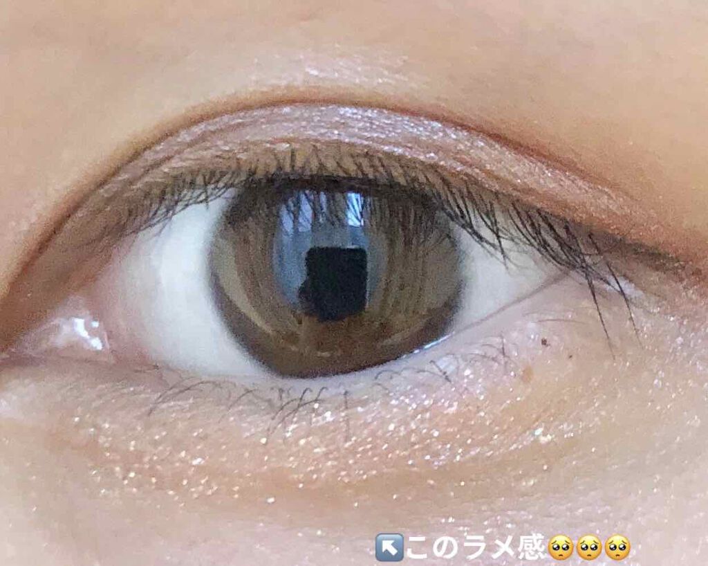 グリッタープリズム シャドウ/MISSHA/グリッターを使ったクチコミ（2枚目）