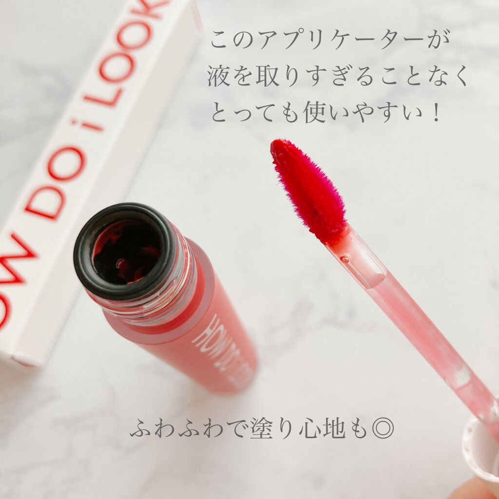 エマルジョンリップティント/HOWDOiLOOK/リップティントを使ったクチコミ(2枚目)