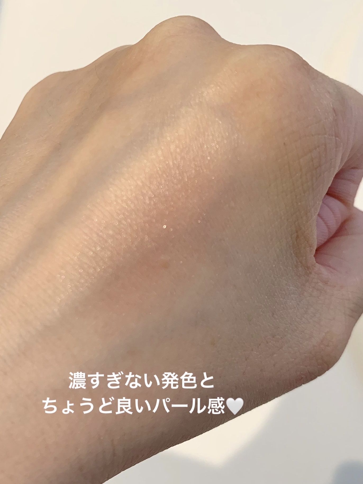 アディクション ザ アイシャドウ パール 031P In Romance/ADDICTION/単色アイシャドウを使ったクチコミ（3枚目）