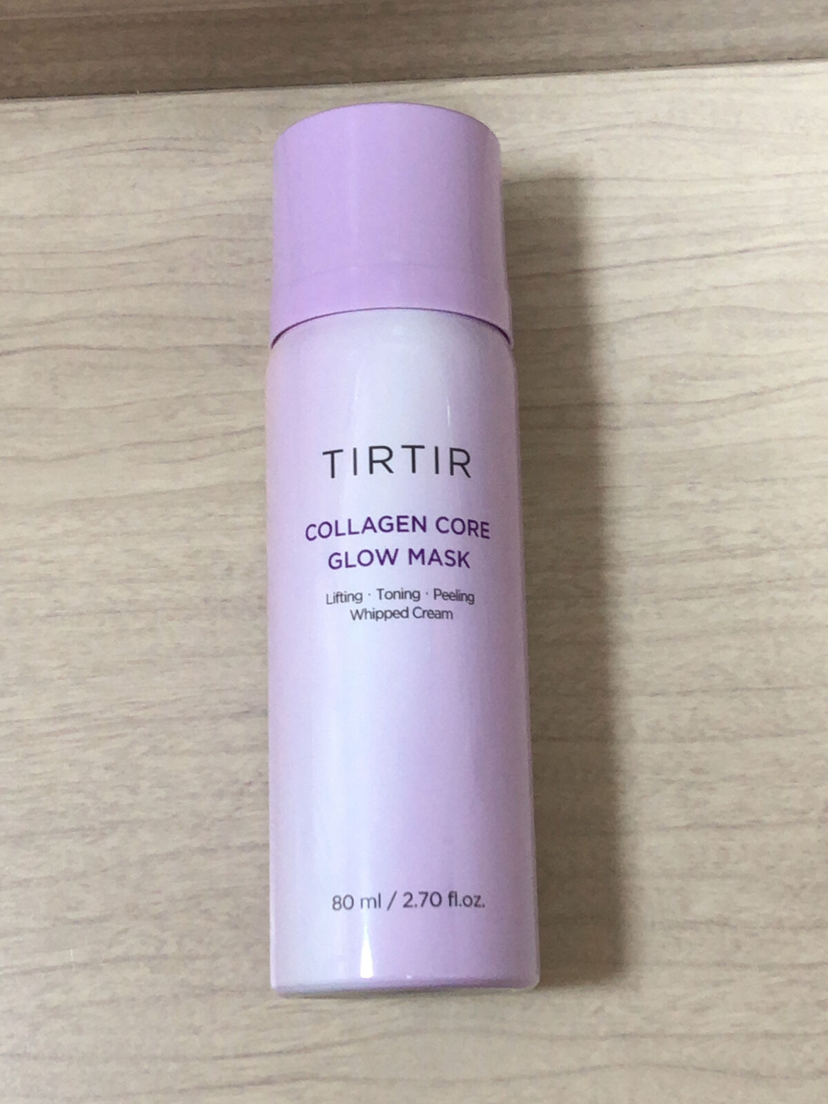 コラーゲンコアグローマスク/TIRTIR(ティルティル)/その他スキンケアを使ったクチコミ（2枚目）