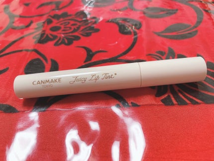 ジューシーリップティント/キャンメイク/口紅を使ったクチコミ(1枚目)