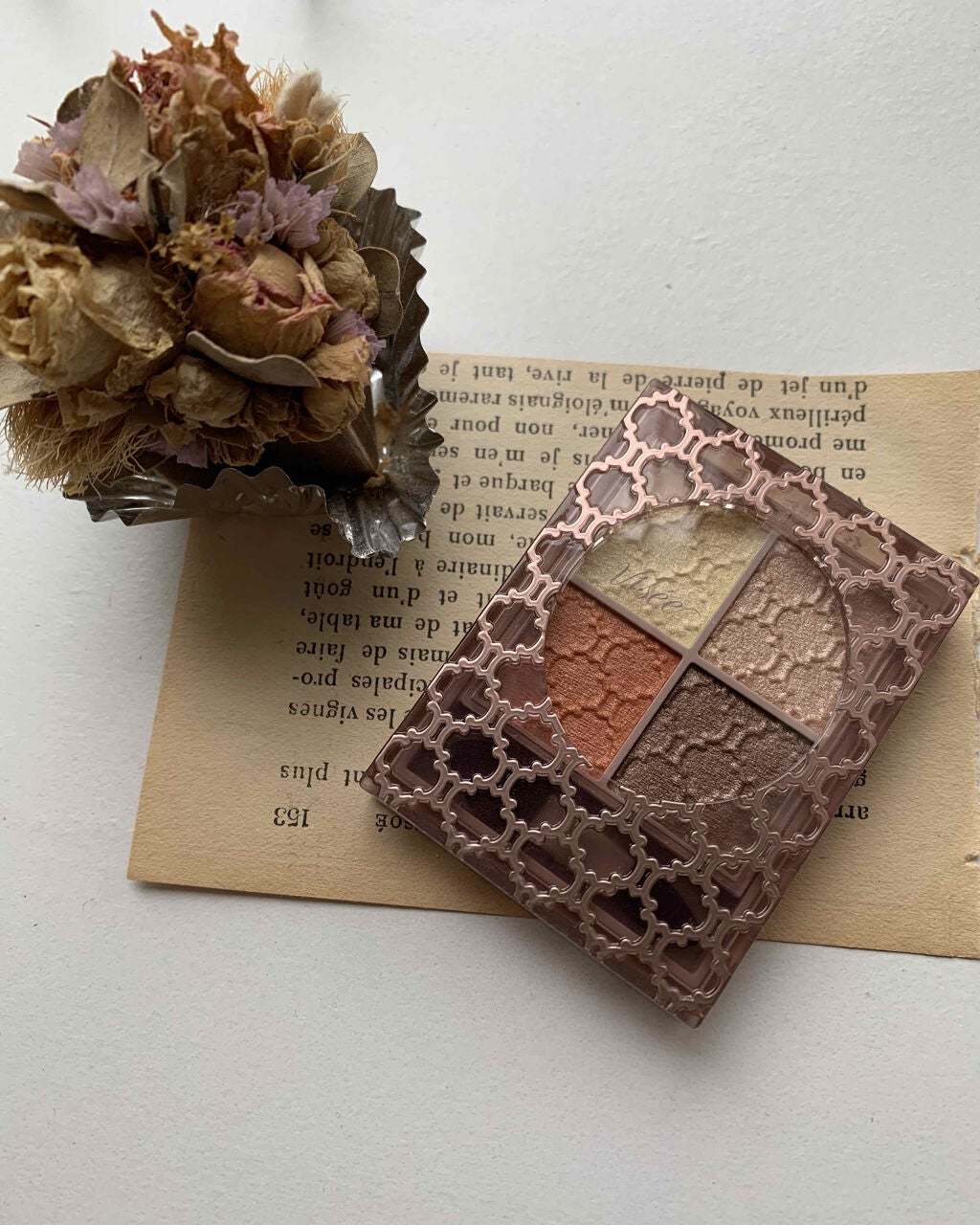 グロッシーリッチ アイズ N/Visée/アイシャドウパレットを使ったクチコミ(1枚目)