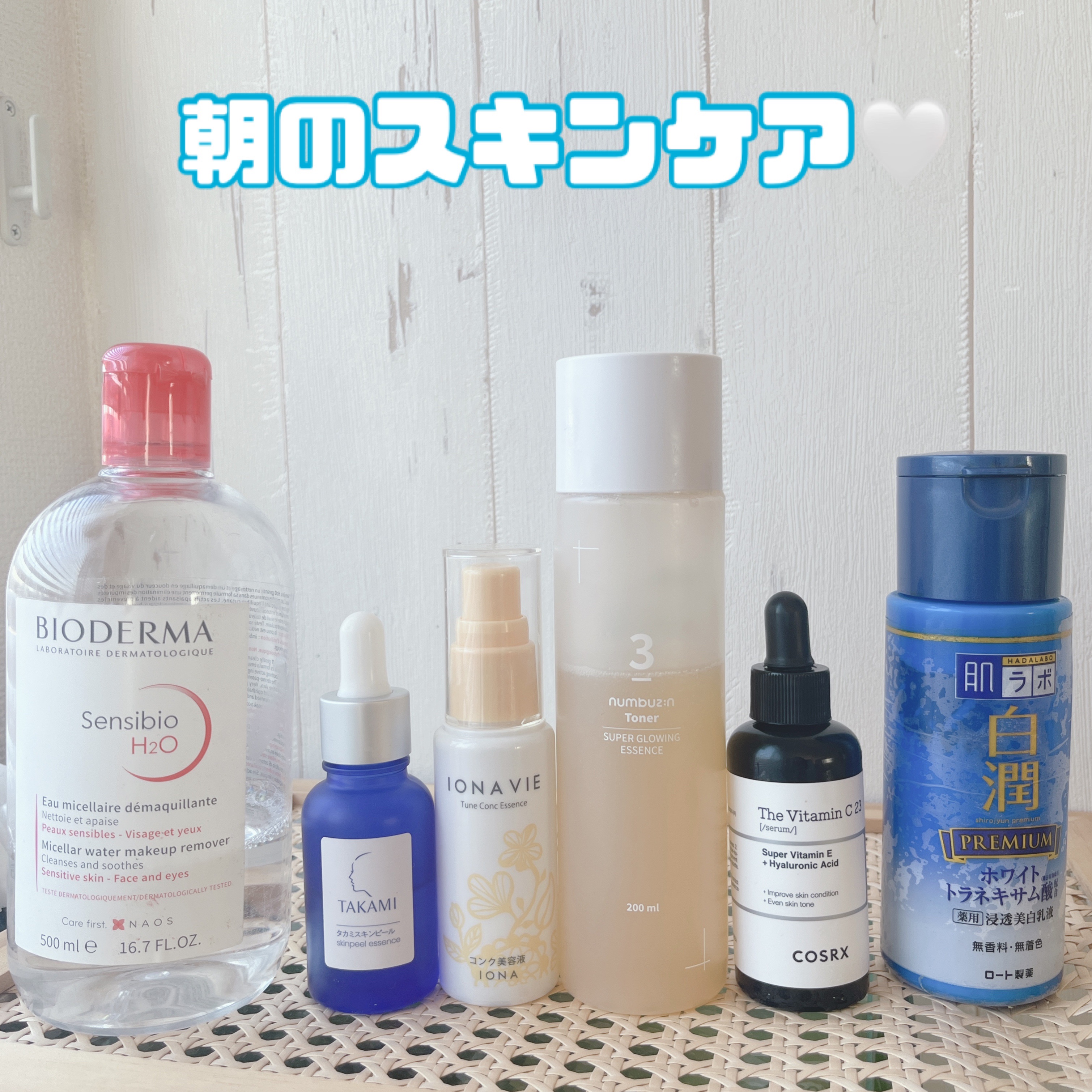 タカミスキンピール/タカミ/ブースター・導入液を使ったクチコミ（1枚目）