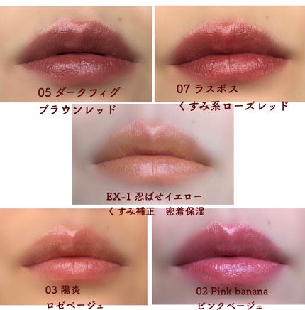 ケイト リップモンスター/KATE/口紅を使ったクチコミ(3枚目)