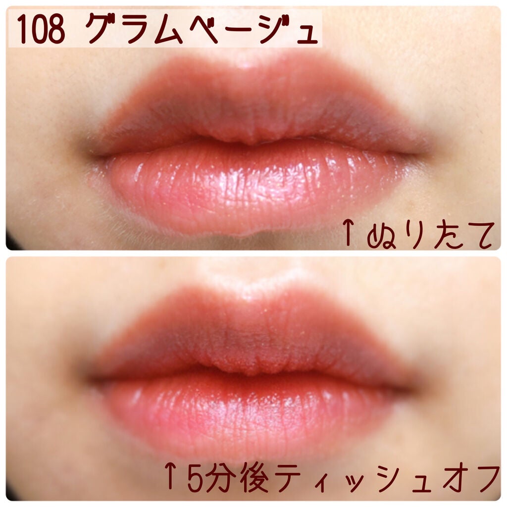 オペラ リップティント N/OPERA/リップティントを使ったクチコミ(6枚目)