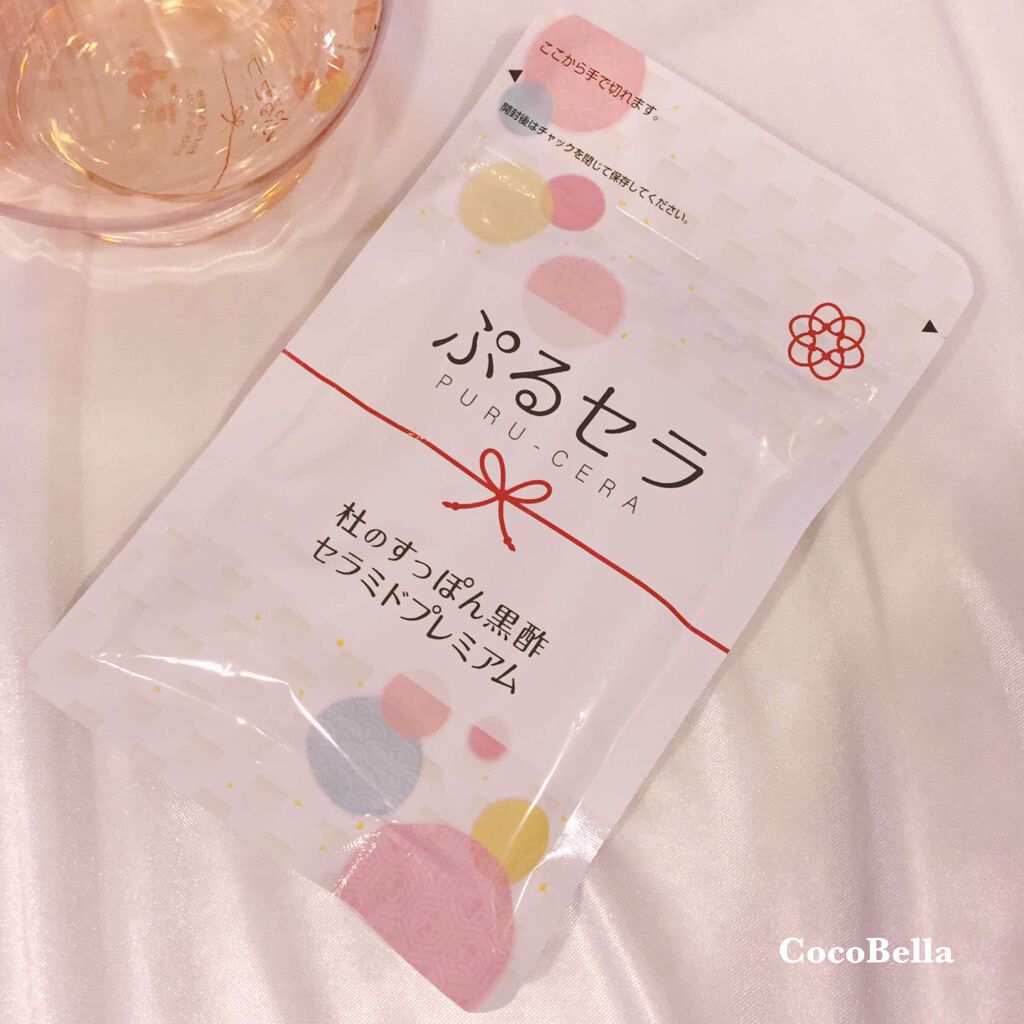 ぷるセラ/健康の杜/美容サプリメントを使ったクチコミ(1枚目)