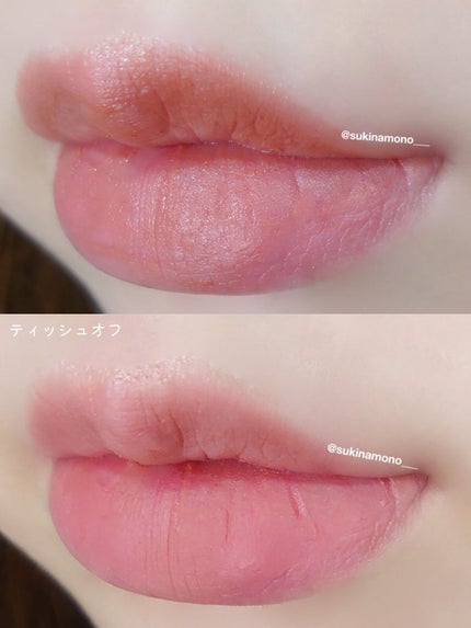 フラワーリップスティック/Kailijumei/口紅を使ったクチコミ(4枚目)