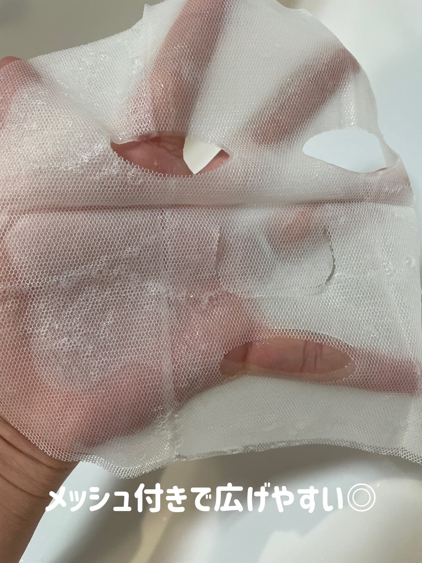 モイスチャー マスクパック/DANCING WHALE/シートマスク・パックを使ったクチコミ(2枚目)