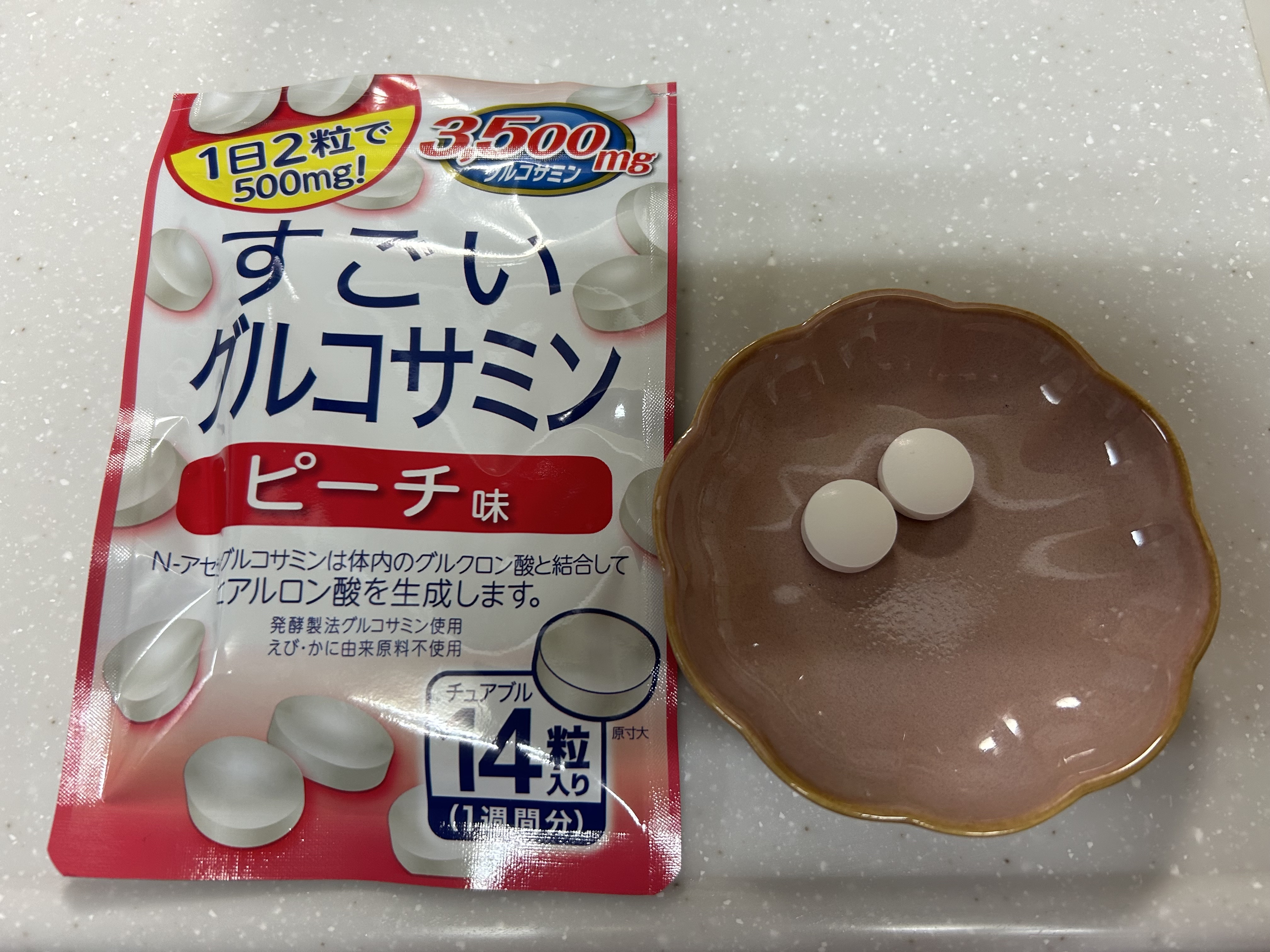 いなば食品 すごいグルコサミンドリンクのクチコミ「#プロモーション #いなば食品から提供いただきました #RSPに参加しました #rsp102n.....」（1枚目）