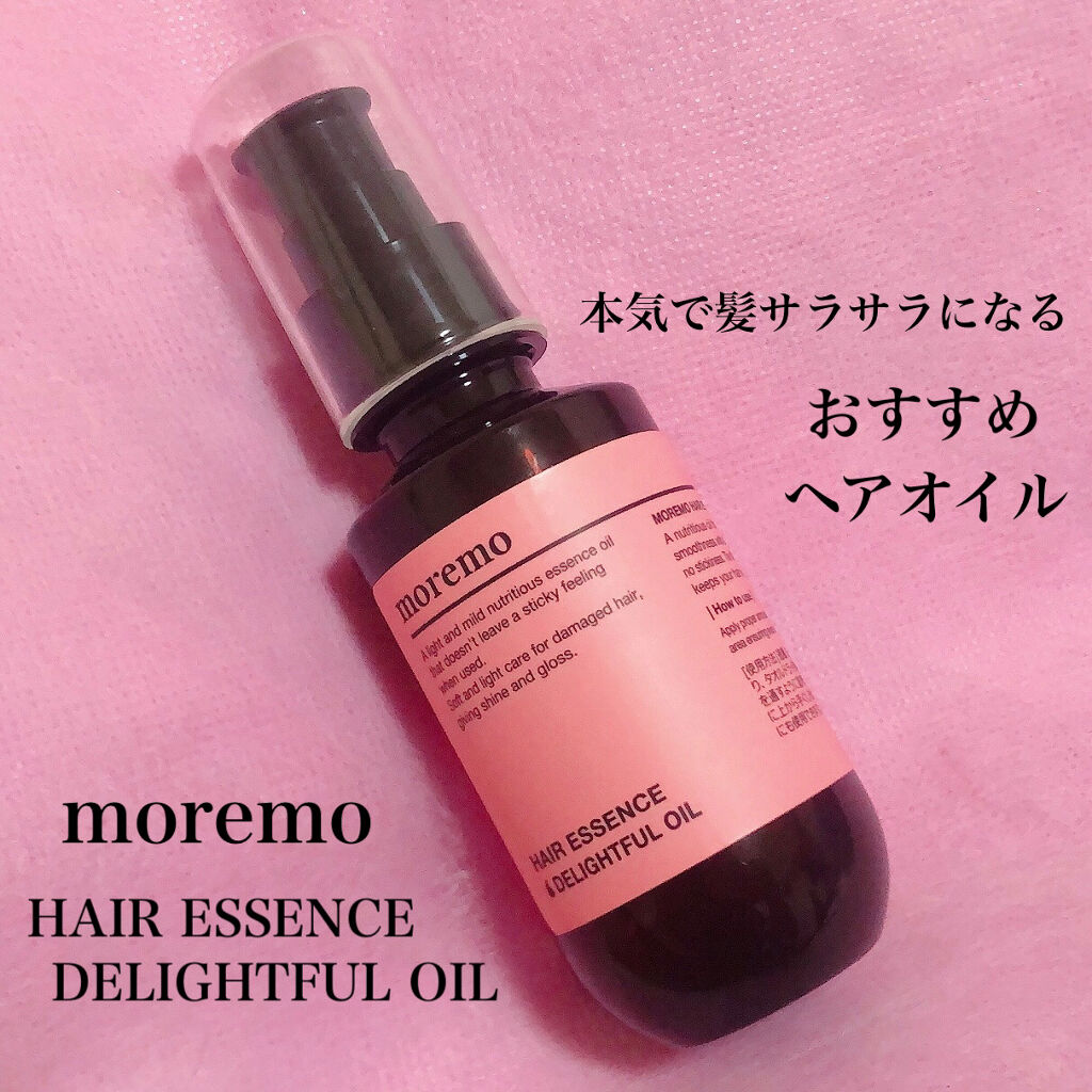 ヘアエッセンスディライトフルオイル 70ml / Hair Essence Delightful Oil 70ml/moremo/ヘアオイルを使ったクチコミ（1枚目）