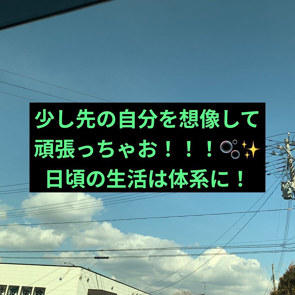 水 フォロバする on LIPS 「#垢抜ける#ダイエット#お水のちから最初はお腹が空くかもしれな..」(5枚目)