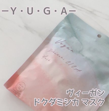 ユーガ ヴィーガン ドクダミシカ マスク/ユーガ/シートマスク・パックを使ったクチコミ(1枚目)