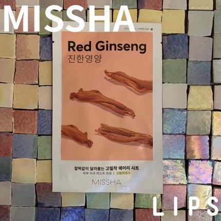 エアリーシートマスク/MISSHA/シートマスク・パックを使ったクチコミ(1枚目)