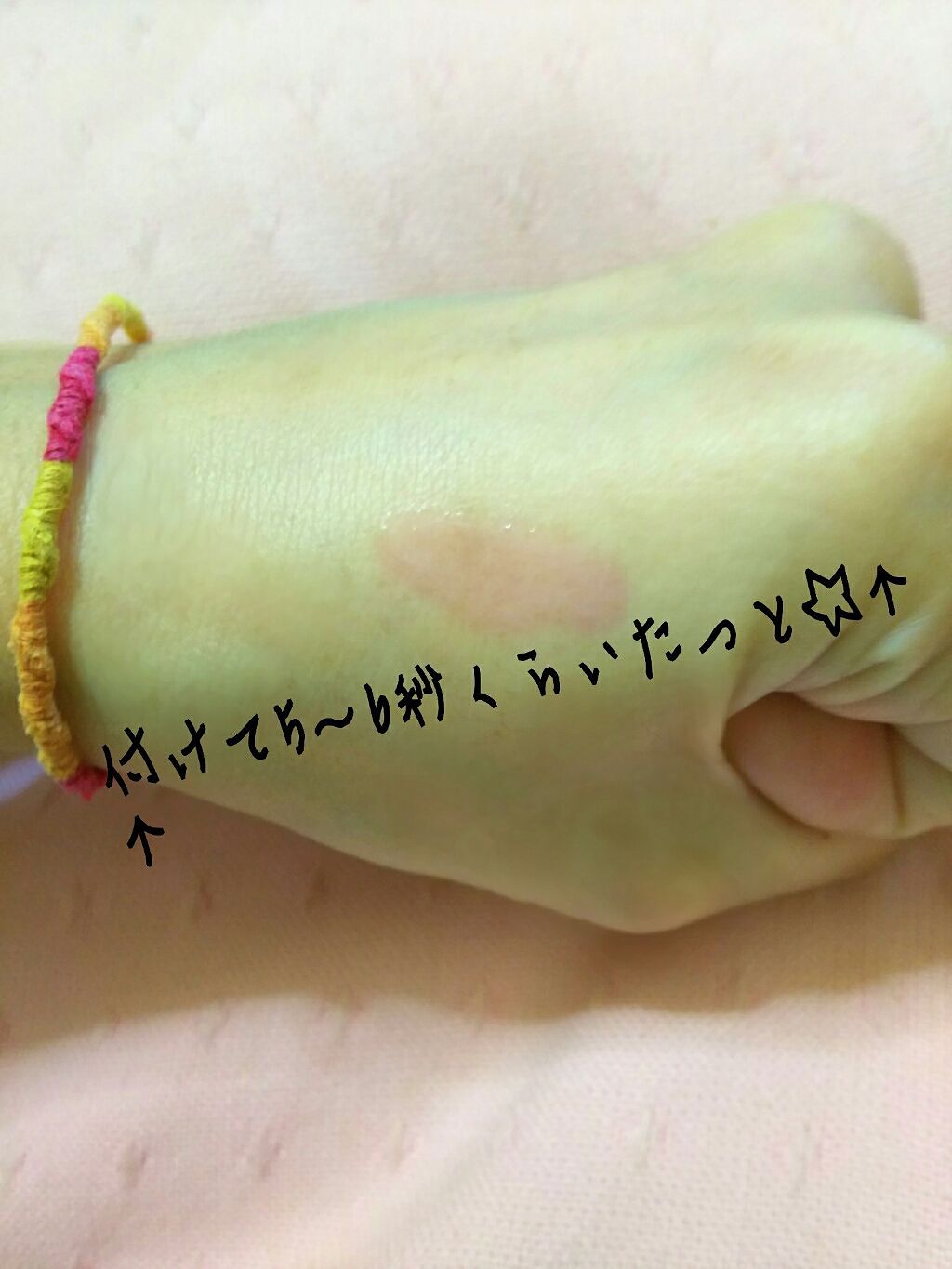 ユアリップオンリーグロス 04 クリア＆ブラック/キャンメイク/リップグロスを使ったクチコミ（2枚目）