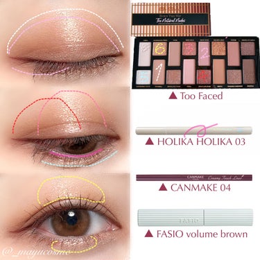 ボーン ディス ウェイ ザ ナチュラル ヌード アイシャドウ パレット/Too Faced/アイシャドウパレットを使ったクチコミ（2枚目）