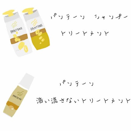 ベビーオイルR/ピジョン/ボディオイルを使ったクチコミ(3枚目)