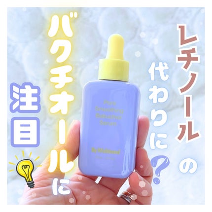 ポアスムージングバクチオールセラム/By Wishtrend/美容液を使ったクチコミ(1枚目)