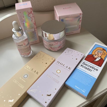 フレッシュリージュースドビタミンEマスク(90g)/Klairs/フェイスクリームを使ったクチコミ(1枚目)