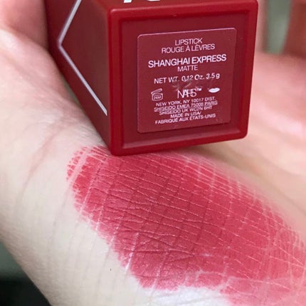 リップスティック/NARS/口紅を使ったクチコミ(1枚目)