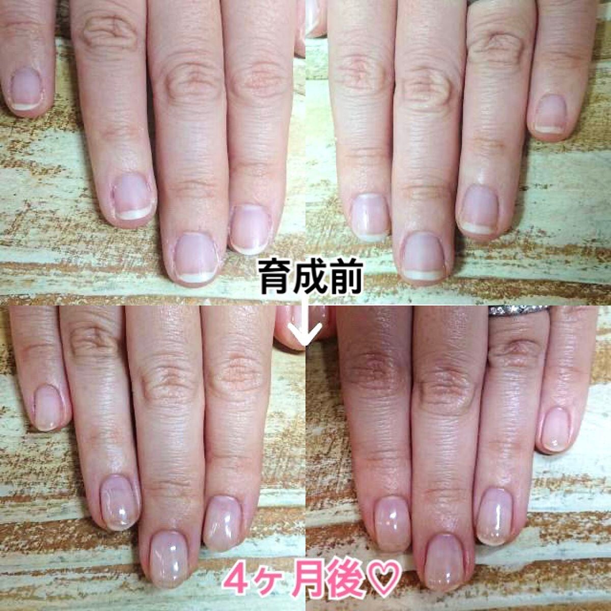 ネイルトリートメントオイル/カントリー&ストリーム/ネイルオイル・トリートメントを使ったクチコミ(4枚目)