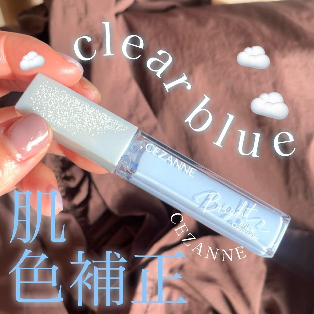 ãã©ã€ãã«ã©ãŒã·ãŒã©ãŒ/CEZANNE/ã³ã³ã·ãŒã©ãŒã䜿ã£ãã¯ãã³ãïŒ1æç®ïŒ