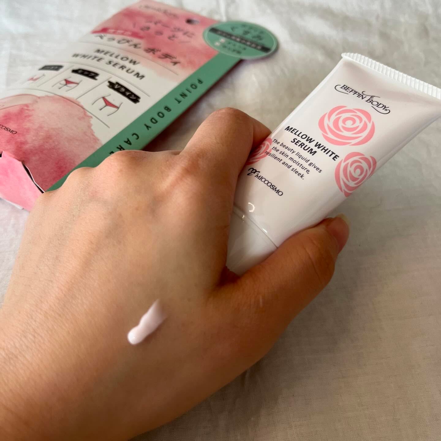 メローホワイトセラム/べっぴんボディ/バスト・ヒップケアを使ったクチコミ（3枚目）