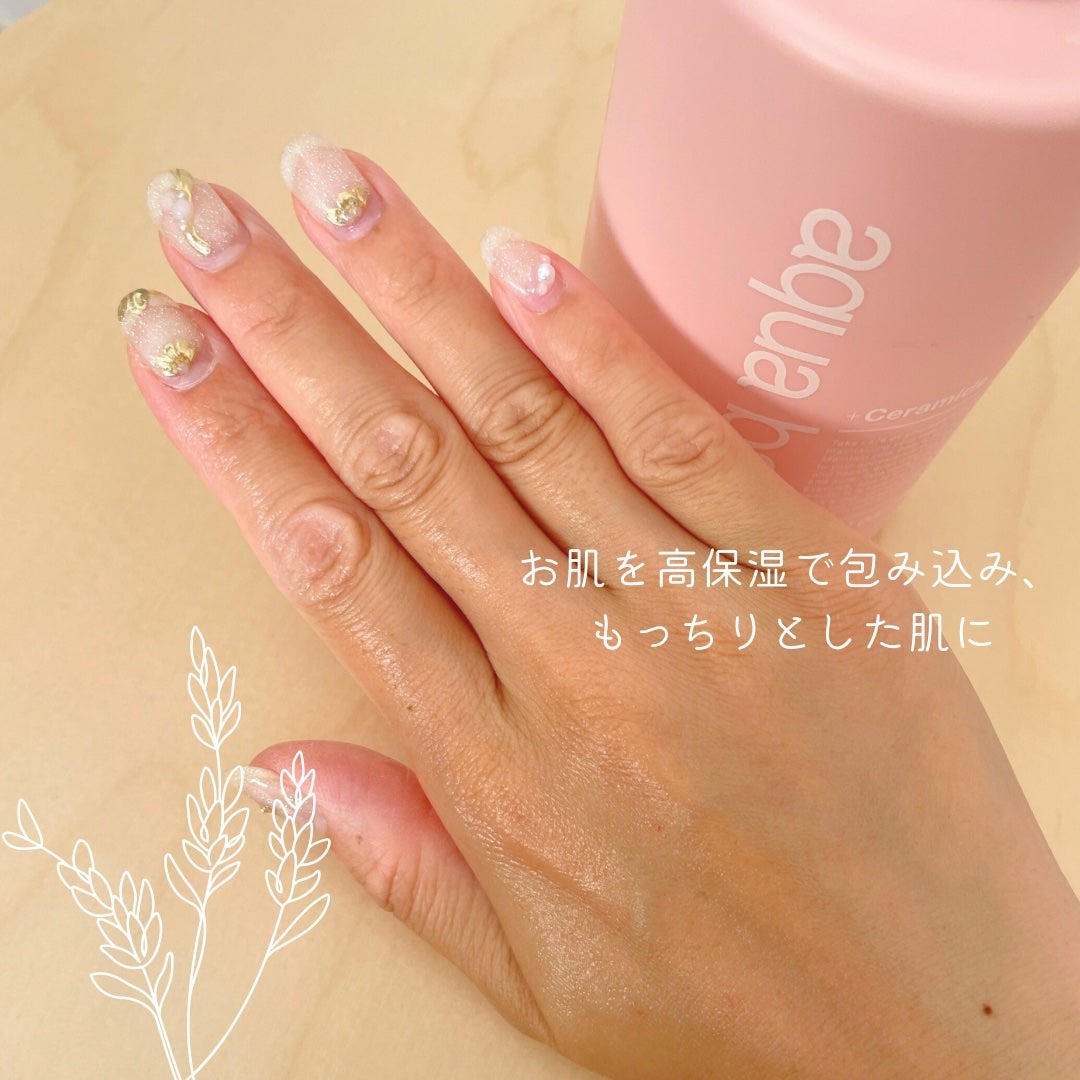 クリアバブルローション セラミド/aqua bank/化粧水を使ったクチコミ(3枚目)
