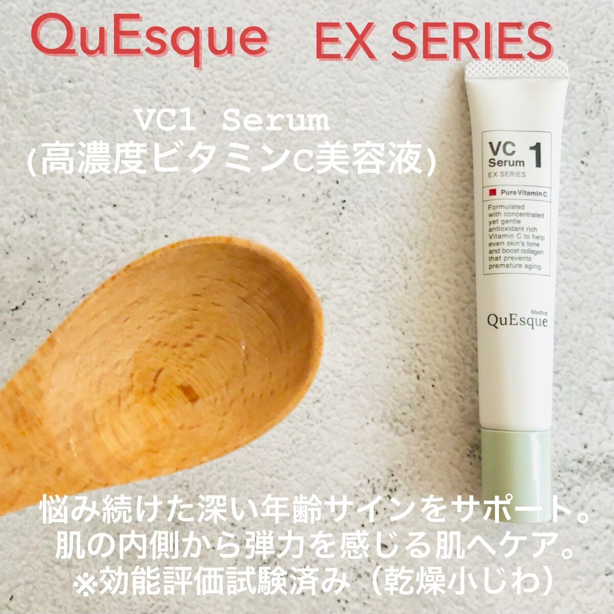 momoringo_5 on LIPS 「まるで美容施術!?艶めくハリ美顔器こんにちは🧚♀️ビーグレン..」(6枚目)