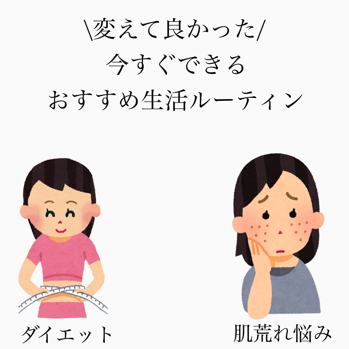 ウエイトダウン プロテイン チョコレート味 315g/クレバー/ホエイプロテインを使ったクチコミ（1枚目）