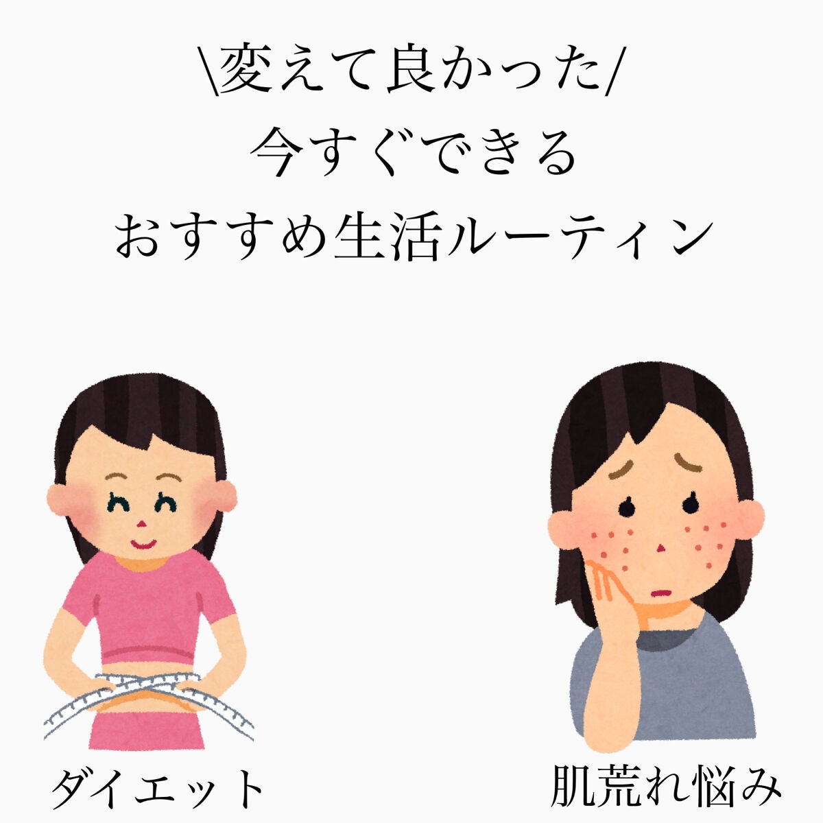 ウエイトダウン プロテイン/クレバー/ホエイプロテインを使ったクチコミ(1枚目)