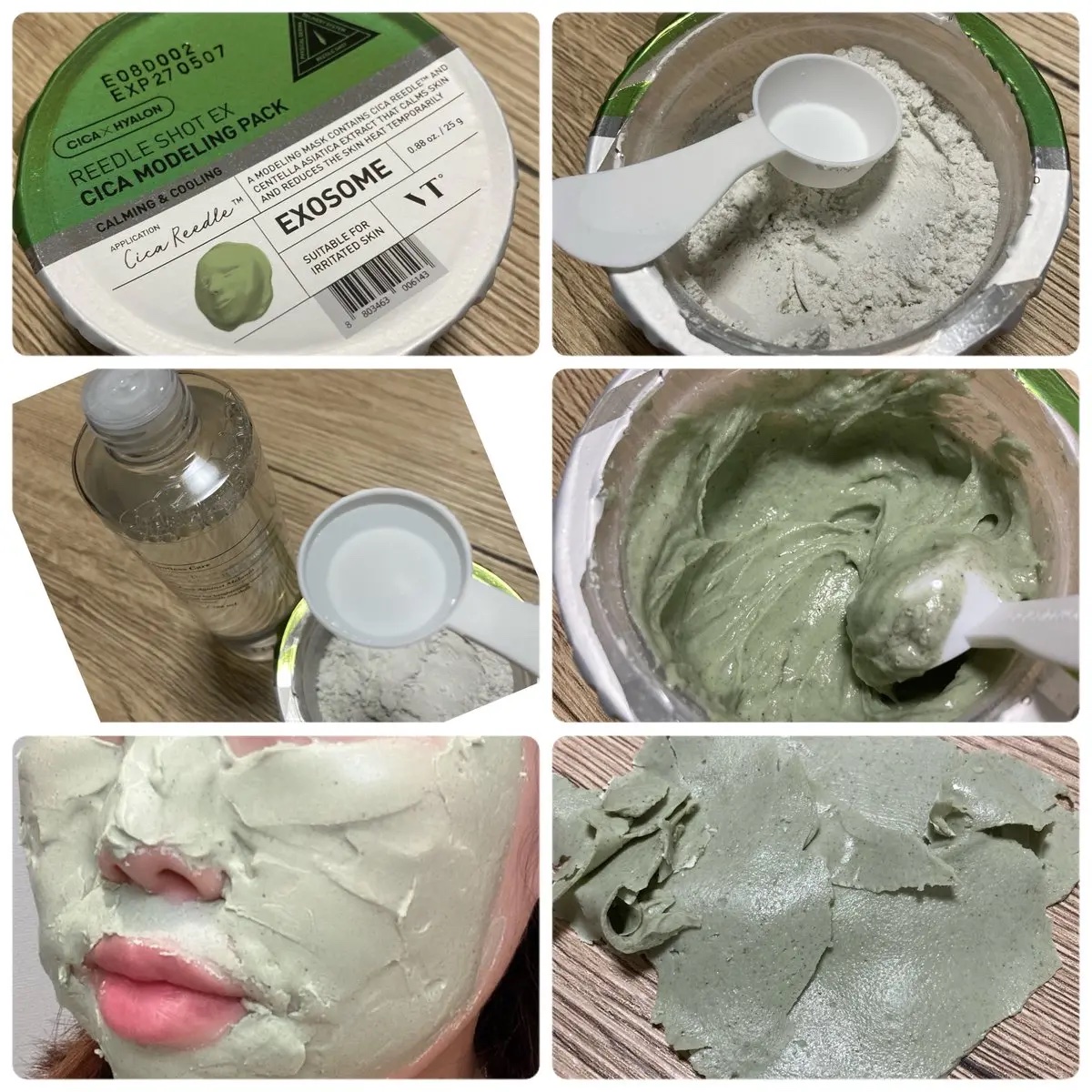 リードルショットEX CICAモデリングパック/VT/シートマスク・パックを使ったクチコミ（2枚目）