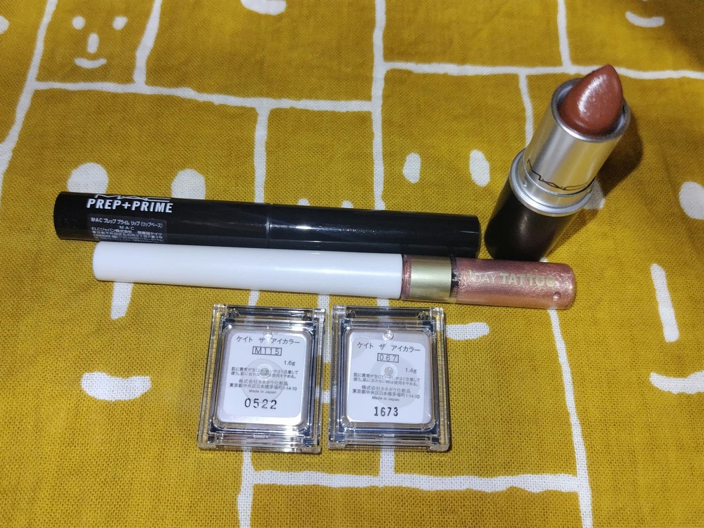 リップスティック/M・A・C/口紅を使ったクチコミ(2枚目)