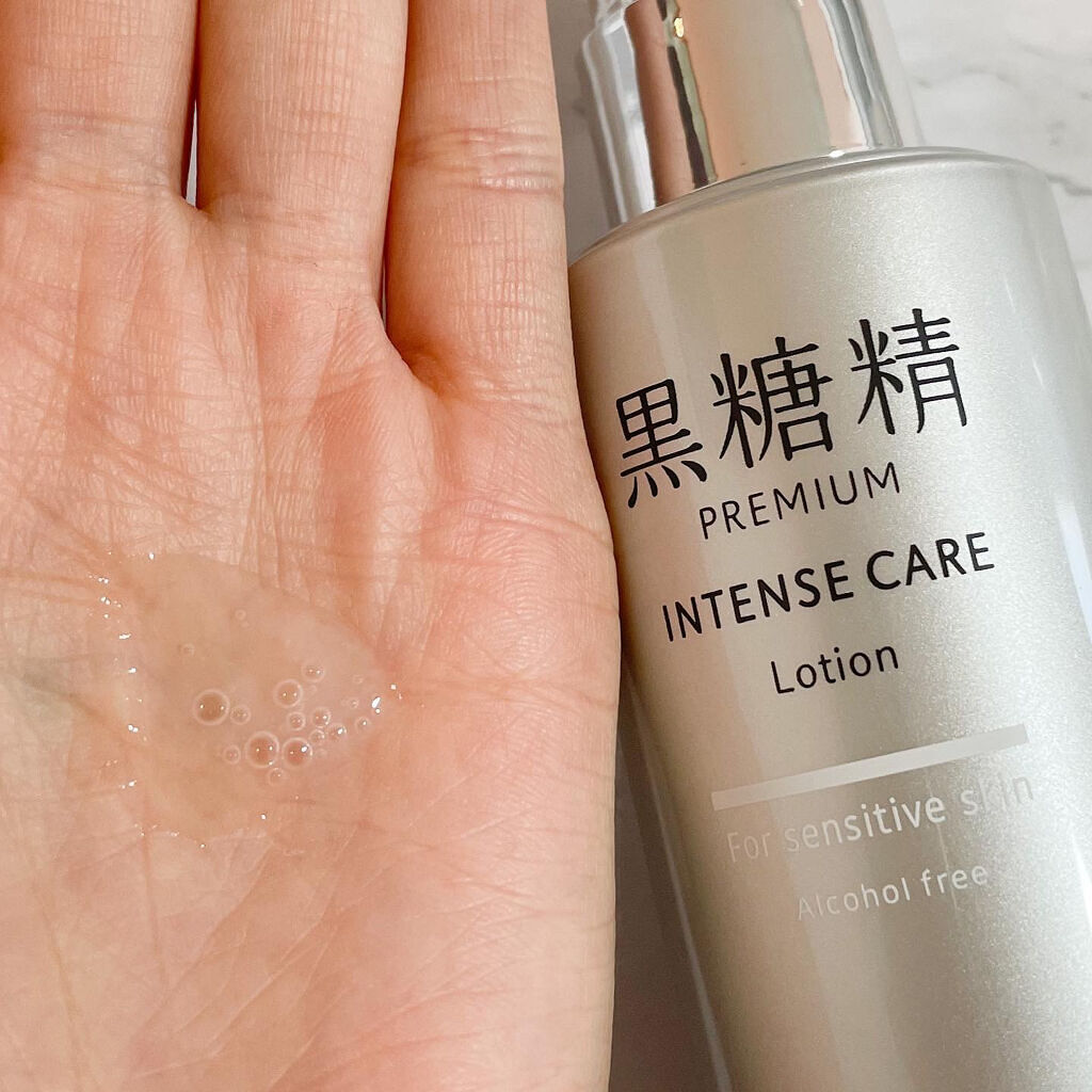 プレミアム インテンスケア エマルジョン/黒糖精/乳液を使ったクチコミ（2枚目）