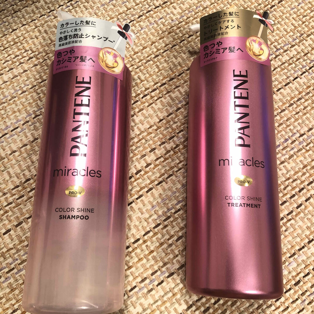 ミラクルズ カラーシャイン シャンプー／トリートメント/パンテーン/市販シャンプーを使ったクチコミ（1枚目）